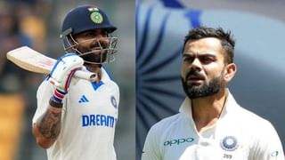 Virat Kohli Test Captaincy Records: தொடர்ந்து நம்பர் ஒன்! அதிக வெற்றி.. அதிக சதம்.. டெஸ்ட் கேப்டனாக விராட் கோலி படைத்த சாதனைகள்!