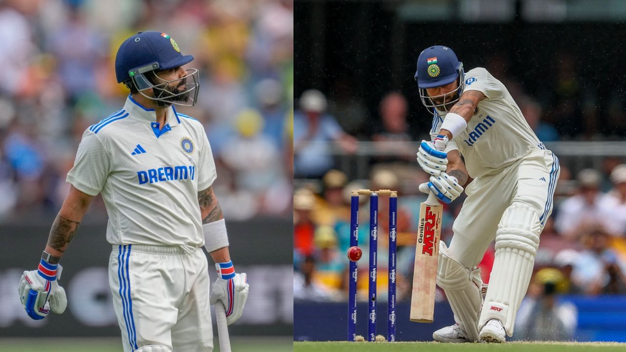 Virat Kohli: ஓய்வு முடிவை ஏற்காத பிசிசிஐ.. விராட் கோலி டெஸ்ட் போட்டியில் இருந்து விலக காரணம் என்ன..? Virat Kohli: ஓய்வு முடிவை ஏற்காத பிசிசிஐ.. விராட் கோலி டெஸ்ட் போட்டியில் இருந்து விலக காரணம் என்ன..?