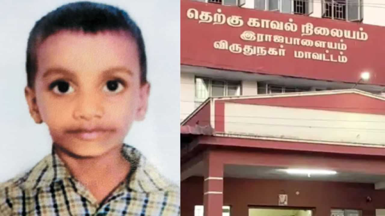 விருதுநகர்: தனியார் ஆதரவற்றோர் காப்பகத்தில் நடந்த கொடூரம்...