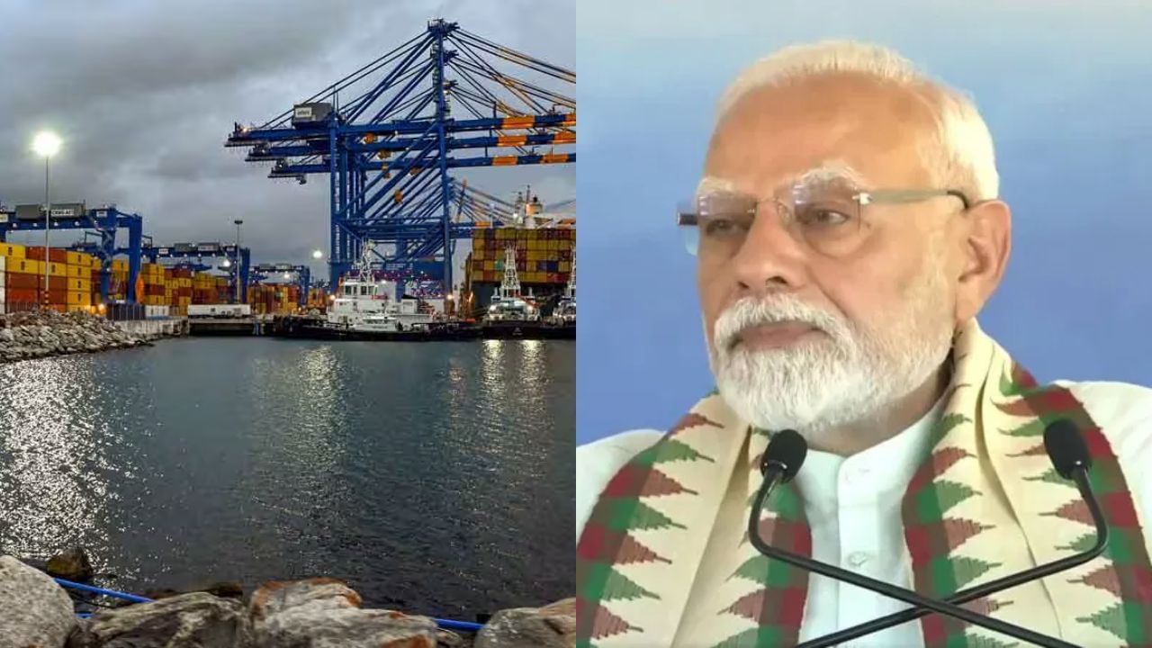 விழிஞ்சம் துறைமுகம் இந்தியப் பொருளாதாரத்திற்கு புதிய உத்வேகம் : பிரதமர் மோடி பெருமிதம் விழிஞ்சம் துறைமுகம் இந்தியப் பொருளாதாரத்திற்கு புதிய உத்வேகம் : பிரதமர் மோடி பெருமிதம்
