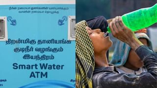 சுவருக்குள் நடுவில் விழுந்த மாப் ஸ்டிக்.. எடுக்க சென்று சிக்கிக்கொண்ட மூதாட்டி மீட்பு!