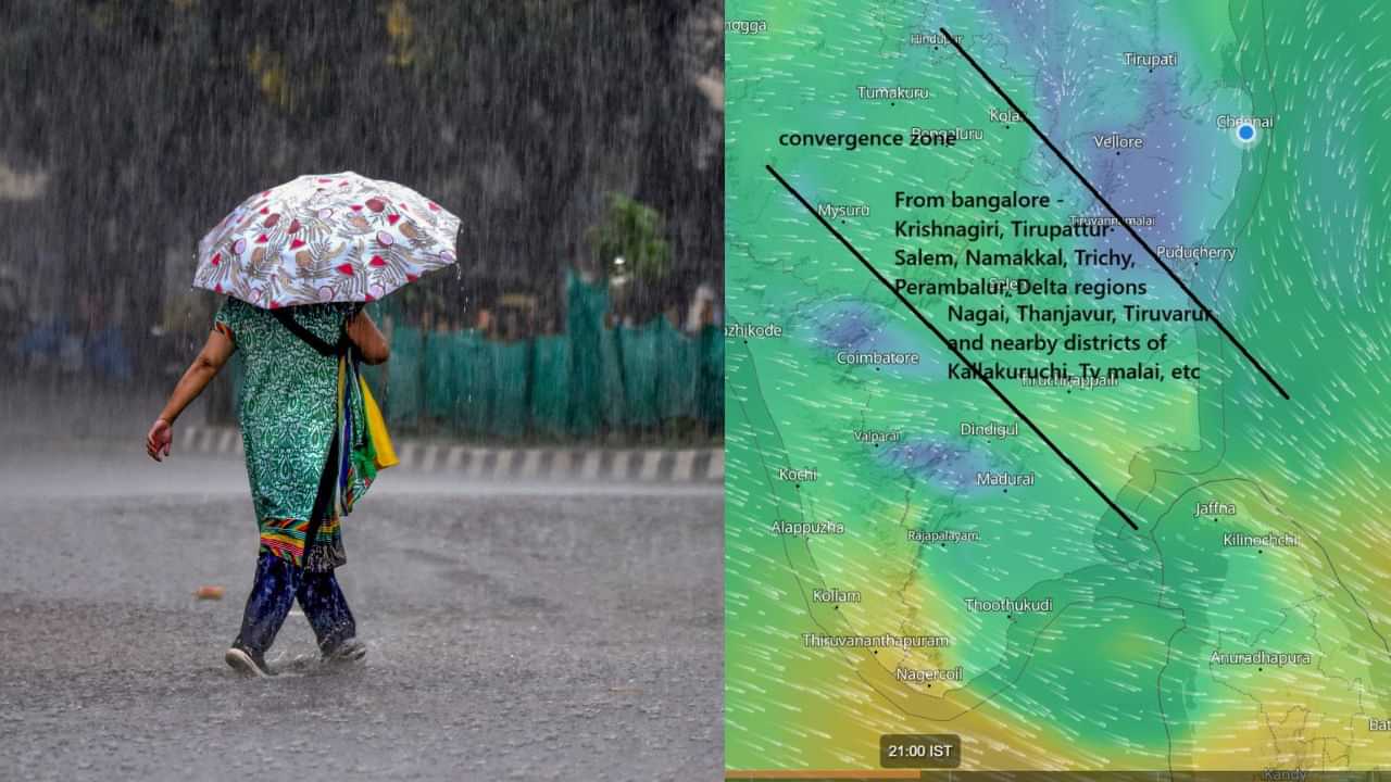 முடிவுக்கு வந்த கோடை காலம்.. அரபிக்கடலில் உருவாகும் காற்றழுத்த தாழ்வு நிலை.. பிரதீப் ஜானின் வானிலை ரிப்போர்ட்.. முடிவுக்கு வந்த கோடை காலம்.. அரபிக்கடலில் உருவாகும் காற்றழுத்த தாழ்வு நிலை.. பிரதீப் ஜானின் வானிலை ரிப்போர்ட்..