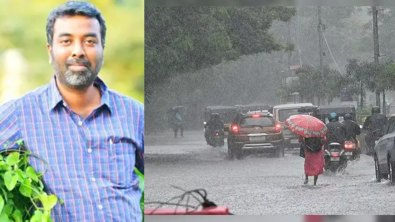 தமிழக வட மாவட்டங்களில் இன்று மழைக்கு வாய்ப்பு! சொல்கிறார் பிரதீப் ஜான் தமிழக வட மாவட்டங்களில் இன்று மழைக்கு வாய்ப்பு! சொல்கிறார் பிரதீப் ஜான்