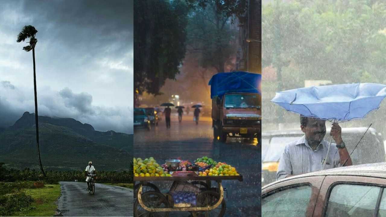 மே 29, 30-ஆம் தேதிகளில் தமிழ்நாட்டிற்கு ரெட் அலர்ட் - இந்திய வானிலை ஆய்வு மையம்