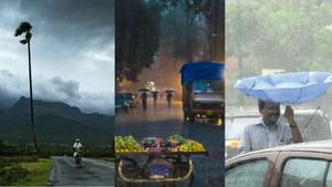 மே 29, 30-ஆம் தேதிகளில் தமிழ்நாட்டிற்கு ரெட் அலர்ட் – இந்திய வானிலை ஆய்வு மையம் மே 29, 30-ஆம் தேதிகளில் தமிழ்நாட்டிற்கு ரெட் அலர்ட் – இந்திய வானிலை ஆய்வு மையம்
