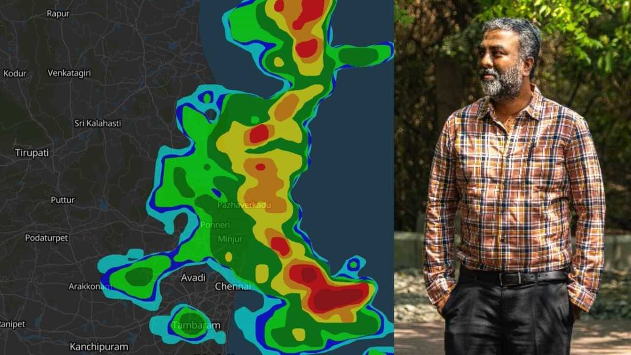Chennai Rains : வெதர்மேன் சொன்ன லேட்டஸ்ட் மழை அப்டேட்.. சென்னை நிலவரம் இதுதான்! Chennai Rains : வெதர்மேன் சொன்ன லேட்டஸ்ட் மழை அப்டேட்.. சென்னை நிலவரம் இதுதான்!