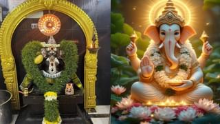 புதன் பெயர்ச்சி 2025: அதிர்ஷ்டத்தை அள்ளப்போகும் ராசிகள்!
