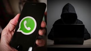 Instagram : இன்ஸ்டாகிராமில் மெசேஜ்களை ஷெட்யூல் செய்வது எப்படி?