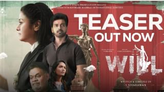 96 பாகம் 2 படத்தில் விஜய் சேதுபதி நாயகன் இல்லையா? வைரலாகும் தகவல்