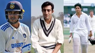 MS Dhoni Retirement: ரசிகர்களுக்கு நன்றி தெரிவித்த எம்.எஸ்.தோனி.. ஐபிஎல்லில் இருந்து ஓய்வா..? வெளியான அதிர்ச்சிகர தகவல்!