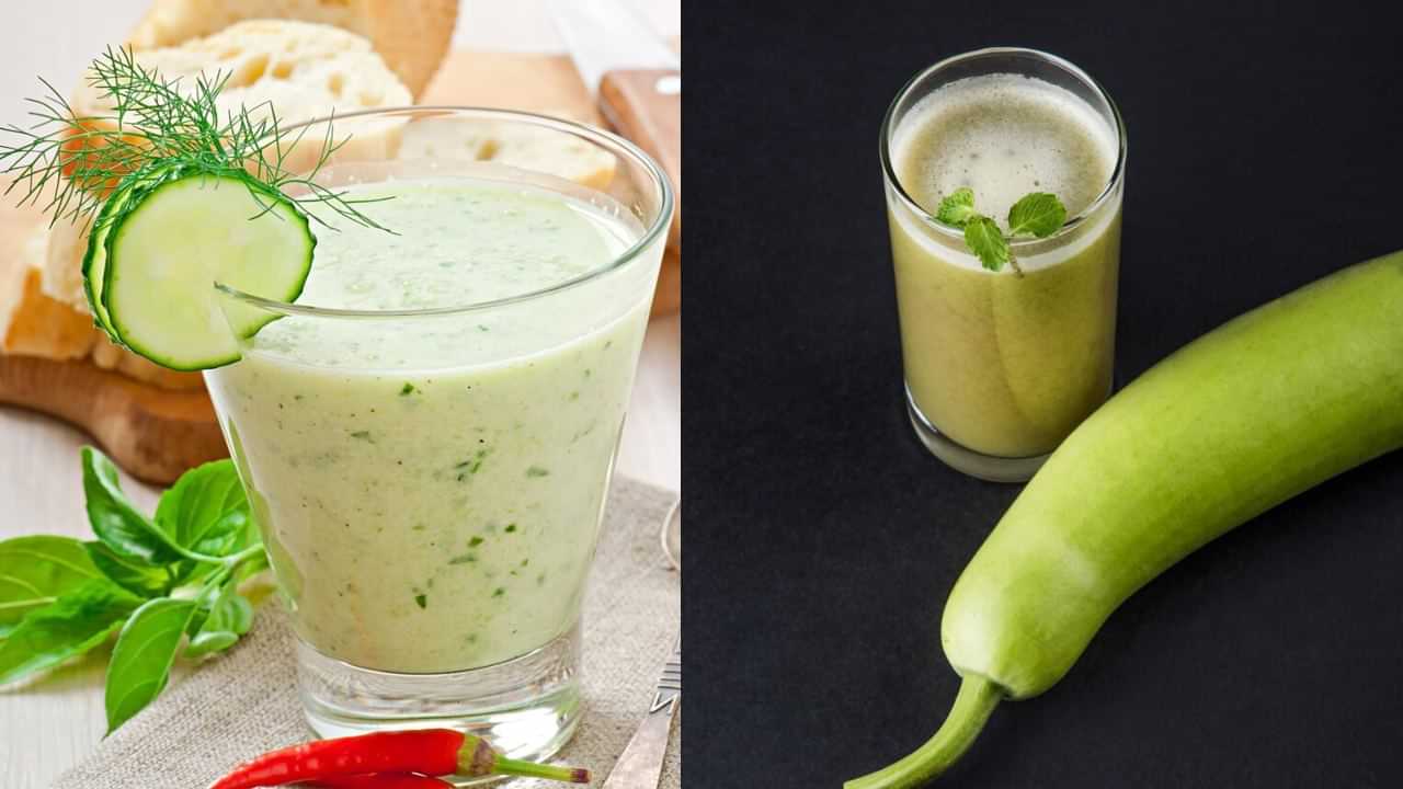 Summer Health Tips: கோடைக்காலத்தின் எனர்ஜி ட்ரிங்ஸ்! சுரைக்காய் ஜூஸில் இவ்வளவு அற்புத நன்மைகளா?