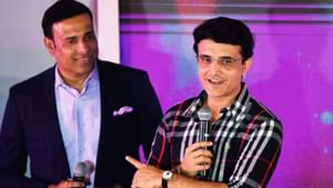 Sourav Ganguly: 2003 உலகக் கோப்பையில் தேர்ந்தெடுக்காததற்கு 3 மாசம் பேசவில்லை.. விவிஎஸ் லட்சுணன் குறித்து கங்குலி ஓபன் டாக்! Sourav Ganguly: 2003 உலகக் கோப்பையில் தேர்ந்தெடுக்காததற்கு 3 மாசம் பேசவில்லை.. விவிஎஸ் லட்சுணன் குறித்து கங்குலி ஓபன் டாக்!