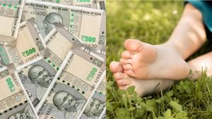 Karnataka : 2 வயது பெண் குழந்தைக்கு பேய் பிடித்ததாக கூறி மோசடி.. ரூ.28 லட்சம் வரை மோசடி செய்த போலி பெண் சாமியார்!