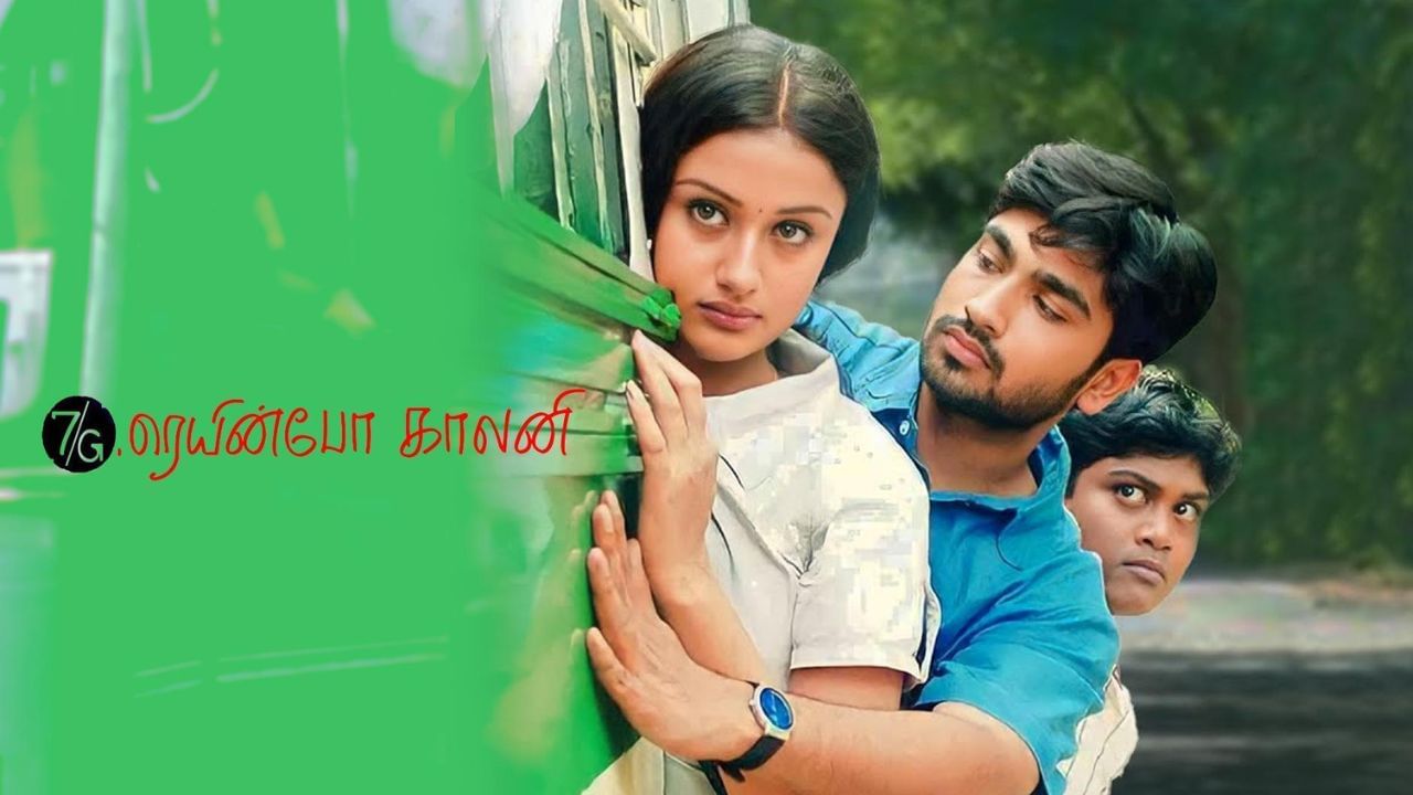 நிஜமாவே செருப்பால அடிச்சாங்க… நடிகை சோனியா அகர்வால் குறித்து ரவி கிருஷ்ணா ஓபன் டாக்
