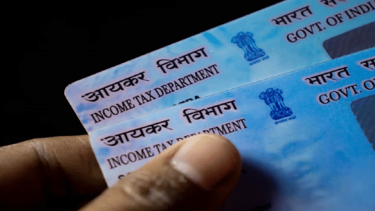 இனி புதிய பான் கார்டுக்கு ஆதார் கட்டாயம் – ஏற்கனவே பான் கார்டு வைத்திருப்பவர்கள் என்ன செய்ய வேண்டும்? இனி புதிய பான் கார்டுக்கு ஆதார் கட்டாயம் – ஏற்கனவே பான் கார்டு வைத்திருப்பவர்கள் என்ன செய்ய வேண்டும்?