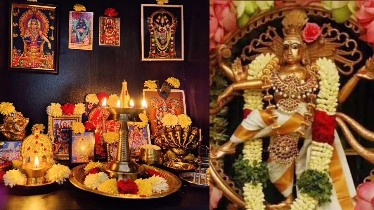 Aani Thirumanjanam: ஆனி திருமஞ்சனம் விழா.. வீட்டிலேயே வழிபாடு செய்வது எப்படி? Aani Thirumanjanam: ஆனி திருமஞ்சனம் விழா.. வீட்டிலேயே வழிபாடு செய்வது எப்படி?