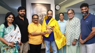 Kamal Haasan : மாநிலங்களவை உறுப்பினர்… கமல் ஹாசனை சந்தித்து வாழ்த்துக்களை தெரிவித்த நடிகர் சங்கத்தினர்!