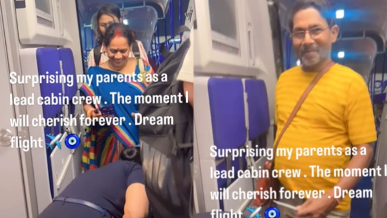 Viral Video : Dream Flight.. பெற்றோருக்கு சர்ப்ரைஸ் கொடுத்த விமான பணிப்பெண்! Viral Video : Dream Flight.. பெற்றோருக்கு சர்ப்ரைஸ் கொடுத்த விமான பணிப்பெண்!