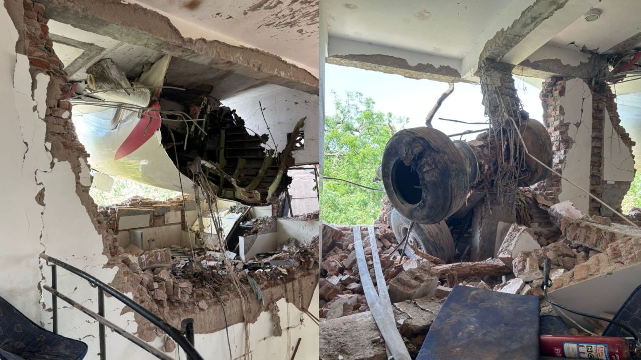Ahmedabad Plane Crash: விமானத்தில் விபத்தில் அதிர்ஷ்டவசமாக உயிர் தப்பிய ஒருவர்.. விபத்து குறித்து உருக்கமாக பேச்சு! Ahmedabad Plane Crash: விமானத்தில் விபத்தில் அதிர்ஷ்டவசமாக உயிர் தப்பிய ஒருவர்.. விபத்து குறித்து உருக்கமாக பேச்சு!