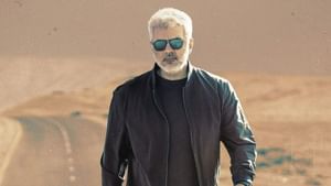 Ajith : அஜித் குமாரின் 64-வது படத்தின் நாயகி இவரா? ரசிகர்களுக்கு காத்திருக்கும் சர்ப்ரைஸ்!