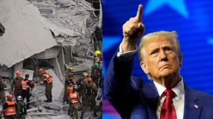 Iran Vs America : ஈரானின் 3 அணு உலைகள் மீது தாக்குதல் நடத்திய அமெரிக்கா.. டிரம்ப் அறிவிப்பு!