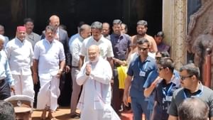 Amit Shah : மதுரை மீனாட்சி அம்மன் கோயிலில் சுவாமி தரிசனம் செய்த உள்துறை அமைச்சர் அமித்ஷா!