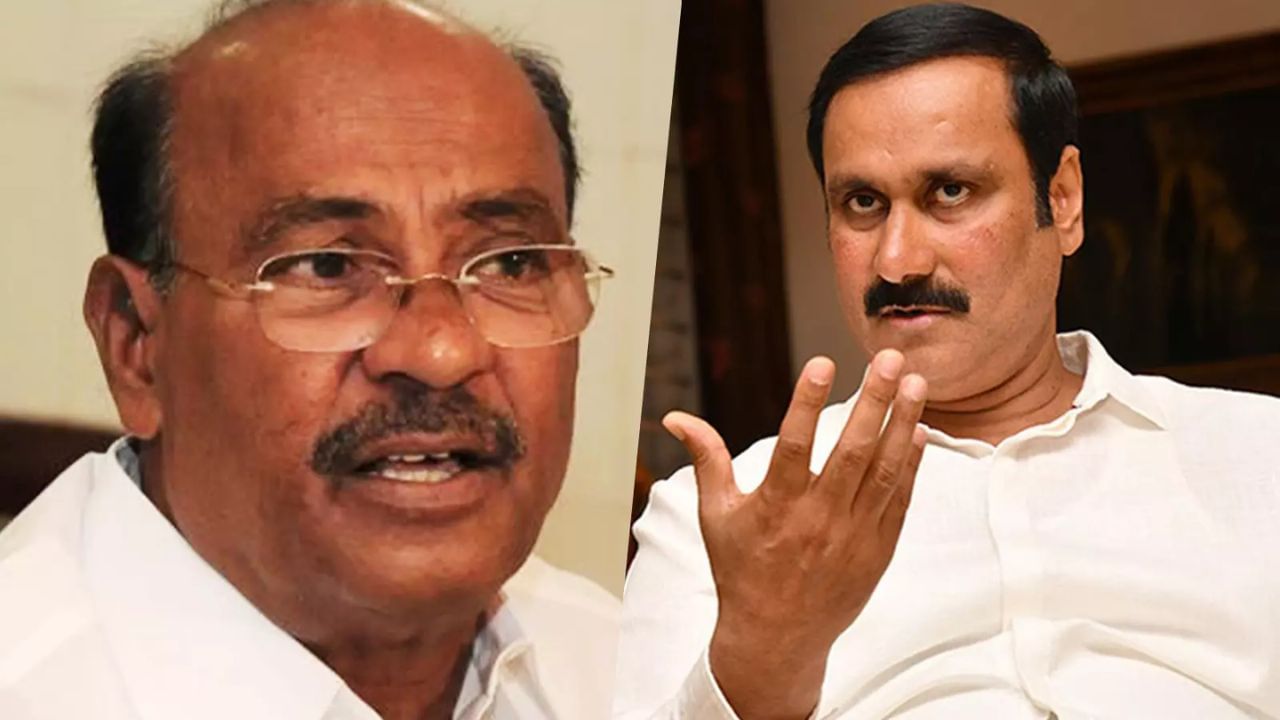 ”ஆணையிடுங்கள்.. மகனாக செய்கிறேன்” ராமதாஸிடம் மன்னிப்பு கேட்ட அன்புமணி! ”ஆணையிடுங்கள்.. மகனாக செய்கிறேன்” ராமதாஸிடம் மன்னிப்பு கேட்ட அன்புமணி!