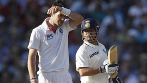 India vs England Test Series 2025: இந்தியா- இங்கிலாந்து டெஸ்ட் தொடரில் அறிமுகமாகும் புதிய டிராபி.. என்ன தெரியுமா?