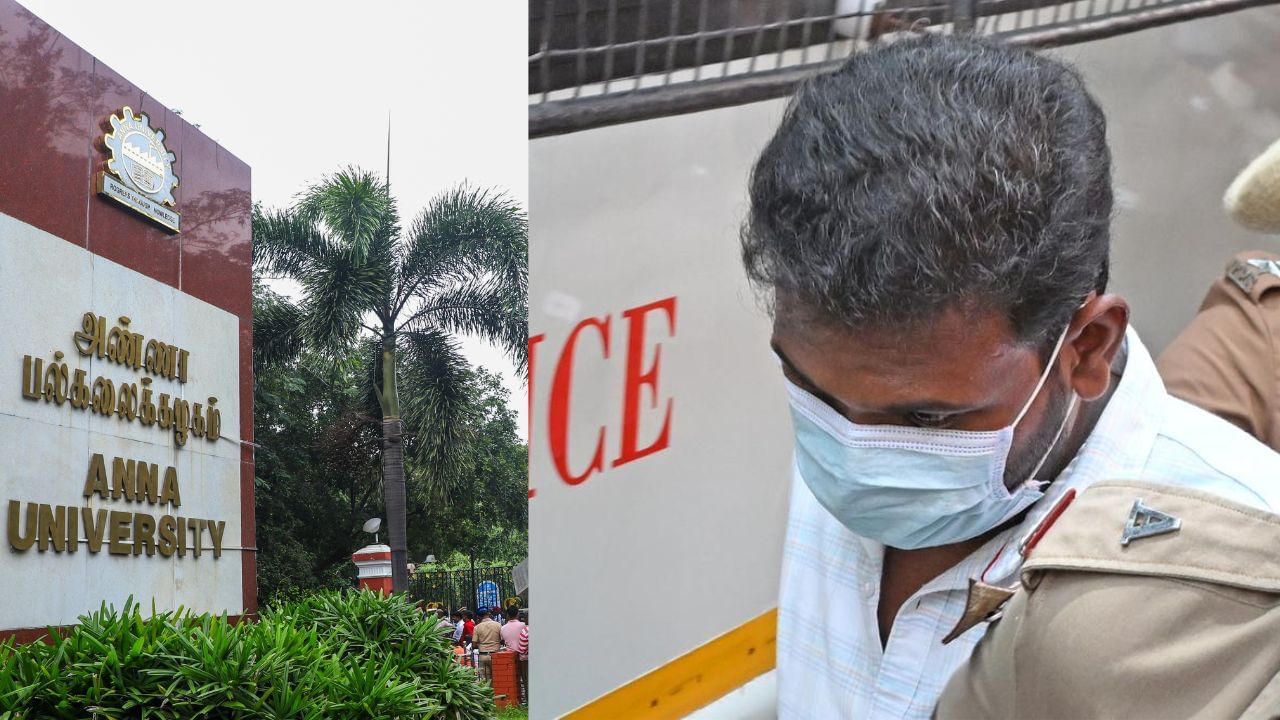 சென்னை: அண்ணா பல்கலை. மாணவி பாலியல் வழக்கு கடந்து வந்த பாதை.. ! சென்னை: அண்ணா பல்கலை. மாணவி பாலியல் வழக்கு கடந்து வந்த பாதை.. !
