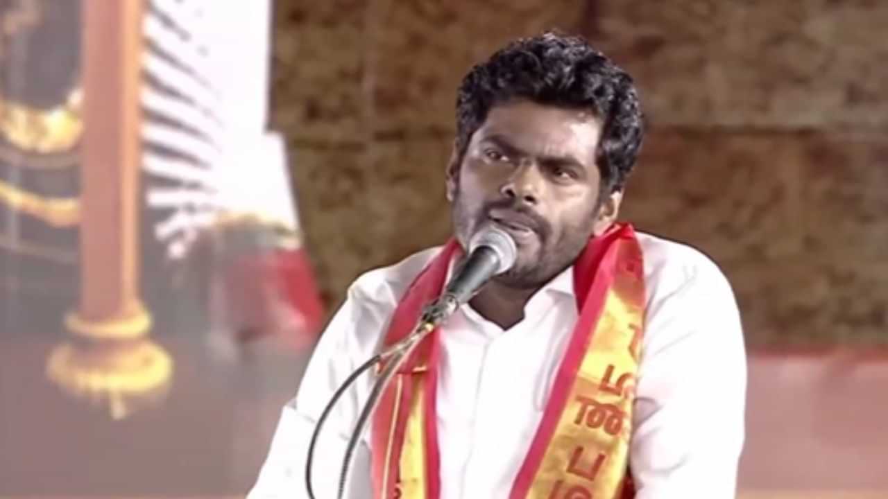 2026 தேர்தலுக்காக முருகன் மாநாடா? உண்மையை உடைத்த அண்ணாமலை! 2026 தேர்தலுக்காக முருகன் மாநாடா? உண்மையை உடைத்த அண்ணாமலை!