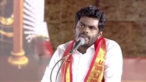 2026 தேர்தலுக்காக முருகன் மாநாடா? உண்மையை உடைத்த அண்ணாமலை!