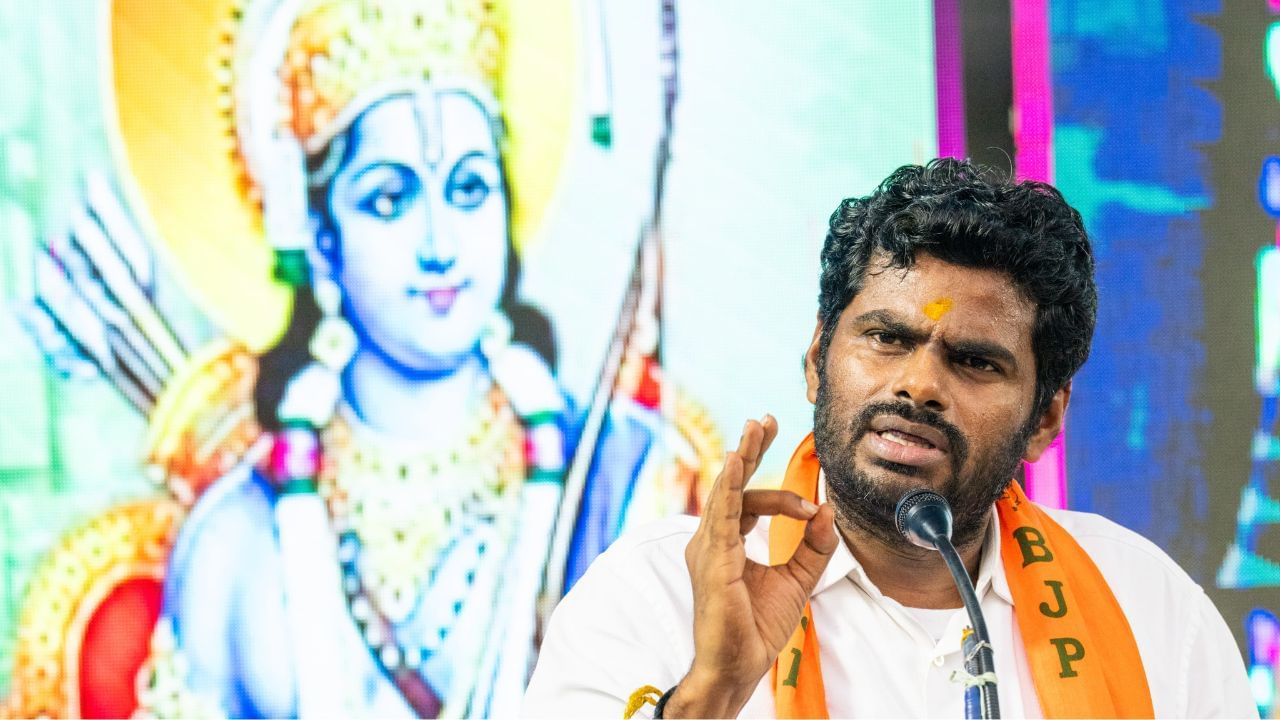 மற்ற மதமும் முக்கியம் என்பதை சொல்லிக்கொடுக்க வேண்டும் – அண்ணாமலை வலியுறுத்தல்.. மற்ற மதமும் முக்கியம் என்பதை சொல்லிக்கொடுக்க வேண்டும் – அண்ணாமலை வலியுறுத்தல்..