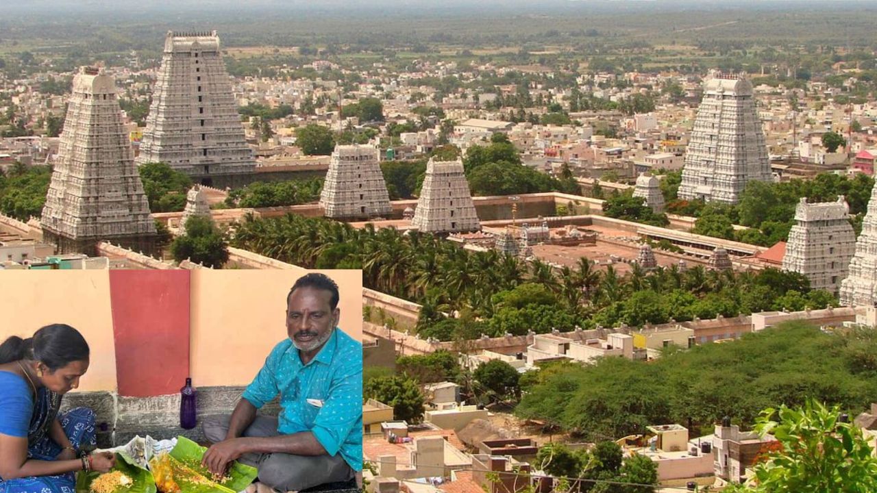 திருவண்ணாமலை ஆன்மீகத் திருத்தலத்தில் அசைவ உணவு சாப்பிட்ட தம்பதி.! திருவண்ணாமலை ஆன்மீகத் திருத்தலத்தில் அசைவ உணவு சாப்பிட்ட தம்பதி.!