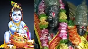 Ashtami Day: அஷ்டமியில் இதெல்லாம் செய்தால் இரட்டிப்பு பலன்கள் தெரியுமா?