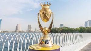 Asia Cup 2025: 2025 ஆசியக் கோப்பையில் இந்திய அணி பங்கேற்காதா..? பிசிசிஐ சொன்னது என்ன..? Asia Cup 2025: 2025 ஆசியக் கோப்பையில் இந்திய அணி பங்கேற்காதா..? பிசிசிஐ சொன்னது என்ன..?