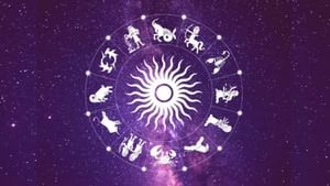 Astrology: சனி மற்றும் செவ்வாயின் தாக்கம்.. இந்த 4 ராசிக்கு அடிக்கும் லக்!