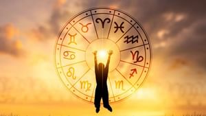 Astrology: ஜூலை 26 வரை இந்த 6 ராசிக்கு அதிர்ஷ்டம் தான்.. ஏன் தெரியுமா?