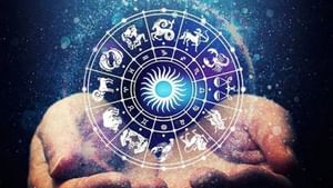 Astrology: மிதுனத்தில் புதன் பகவான்.. கவனமாக இருக்க வேண்டிய 4 ராசிகள்!