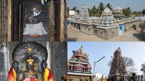 புனர்பூசம் நட்சத்திரமா நீங்கள்.. இந்த கோயில் சென்றால் பலன்கள் ஏராளம்!