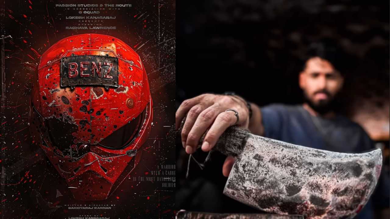 Benz : பென்ஸ் படத்தில் நிவின் பாலியைத் தொடர்ந்து இணைந்த தமிழ் பிரபலம்.. யார் தெரியுமா?