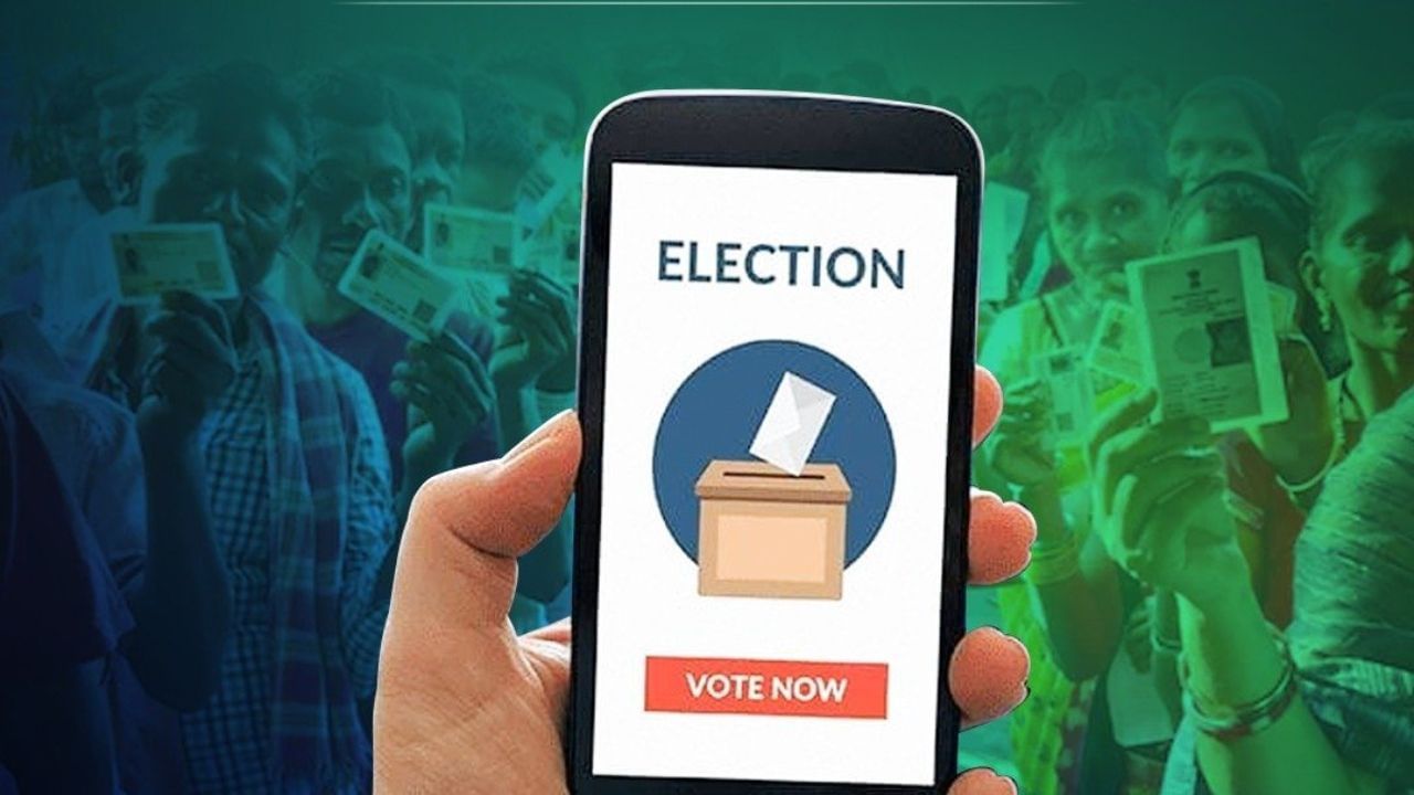 இனி மொபைல் மூலமே வாக்களிக்கலாம்.. எப்படி தெரியுமா? முழு விவரம்! இனி மொபைல் மூலமே வாக்களிக்கலாம்.. எப்படி தெரியுமா? முழு விவரம்!