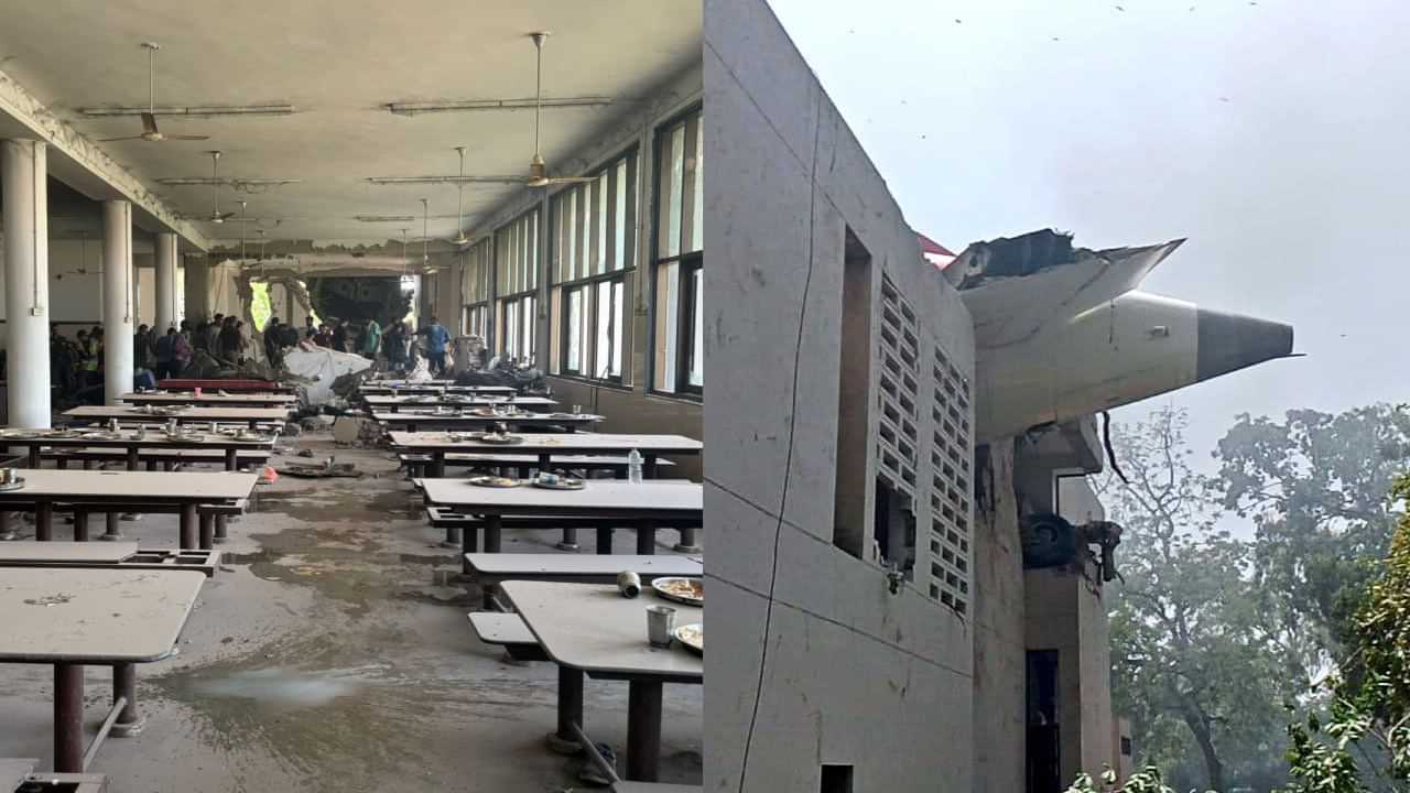Ahmedabad Plane Crash: மருத்துவ கல்லூரி விடுதியில் மோதல்.. வெடித்து சிதறிய ஏர் இந்தியா விமானம்.. 20 மாணவர்கள் உயிரிழப்பு என தகவல்!