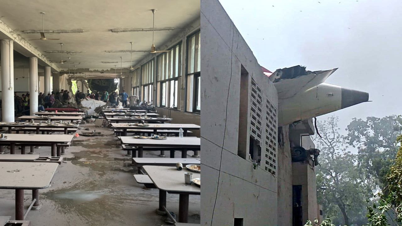 Ahmedabad Plane Crash: மருத்துவ கல்லூரி விடுதியில் மோதல்.. வெடித்து சிதறிய ஏர் இந்தியா விமானம்.. 20 மாணவர்கள் உயிரிழப்பு என தகவல்! Ahmedabad Plane Crash: மருத்துவ கல்லூரி விடுதியில் மோதல்.. வெடித்து சிதறிய ஏர் இந்தியா விமானம்.. 20 மாணவர்கள் உயிரிழப்பு என தகவல்!