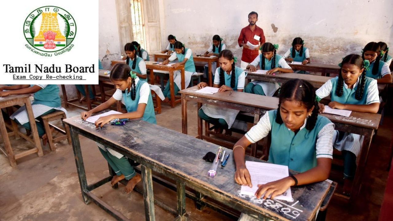 தமிழ்நாடு: பத்தாம் வகுப்பு தேர்வெழுதியவர்களுக்கு வெளியான முக்கிய அறிவிப்பு… தமிழ்நாடு: பத்தாம் வகுப்பு தேர்வெழுதியவர்களுக்கு வெளியான முக்கிய அறிவிப்பு…