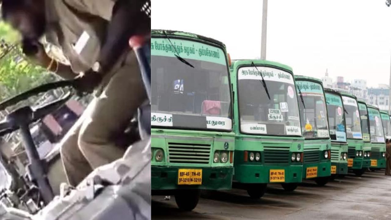 திருப்பூர்|: செல்போனில் பேசிக் கொண்டே பஸ்சை ஓட்டிய ஓட்டுநர் பணியிடை நீக்கம் திருப்பூர்|: செல்போனில் பேசிக் கொண்டே பஸ்சை ஓட்டிய ஓட்டுநர் பணியிடை நீக்கம்