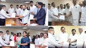 மாநிலங்களவை தேர்தல் வேட்பாளர்களின் சொத்து மதிப்பு என்ன? வெளியான விவரம்..