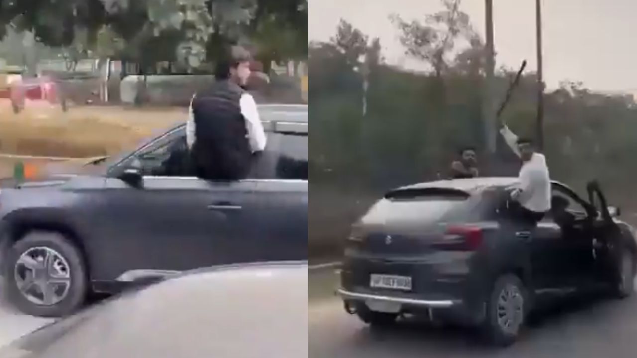 Viral Video : ஆபத்தான முறையில் காரில் Stunt செய்த இளைஞர்கள்.. இணையத்தில் அதிர்வலைகளை ஏற்படுத்திய வீடியோ! Viral Video : ஆபத்தான முறையில் காரில் Stunt செய்த இளைஞர்கள்.. இணையத்தில் அதிர்வலைகளை ஏற்படுத்திய வீடியோ!