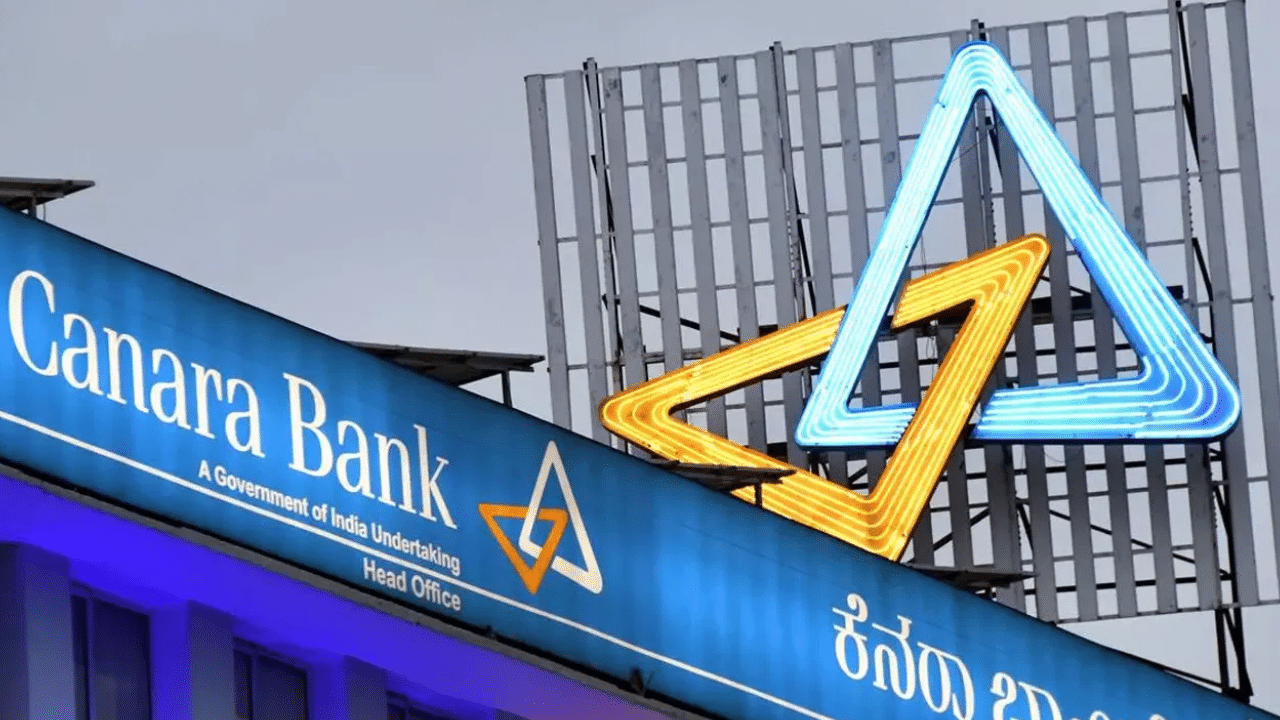 குறைந்தபட்ச இருப்புத் தொகைக்கு விதிக்கப்படும் அபராதம் ரத்து – கனரா வங்கி அதிரடி குறைந்தபட்ச இருப்புத் தொகைக்கு விதிக்கப்படும் அபராதம் ரத்து – கனரா வங்கி அதிரடி