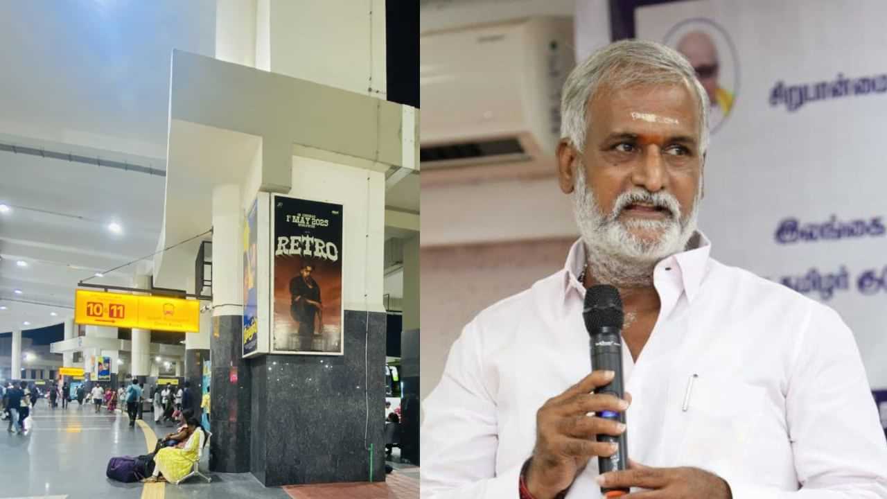 Kilambakkam Bus Stand: கிளாம்பாக்கம் மக்களுக்கு கிடைத்த வரப்பிரசாதம்.. பேருந்து தட்டுப்பாடு குறித்து அமைச்சர் சேகர் பாபு விளக்கம்!
