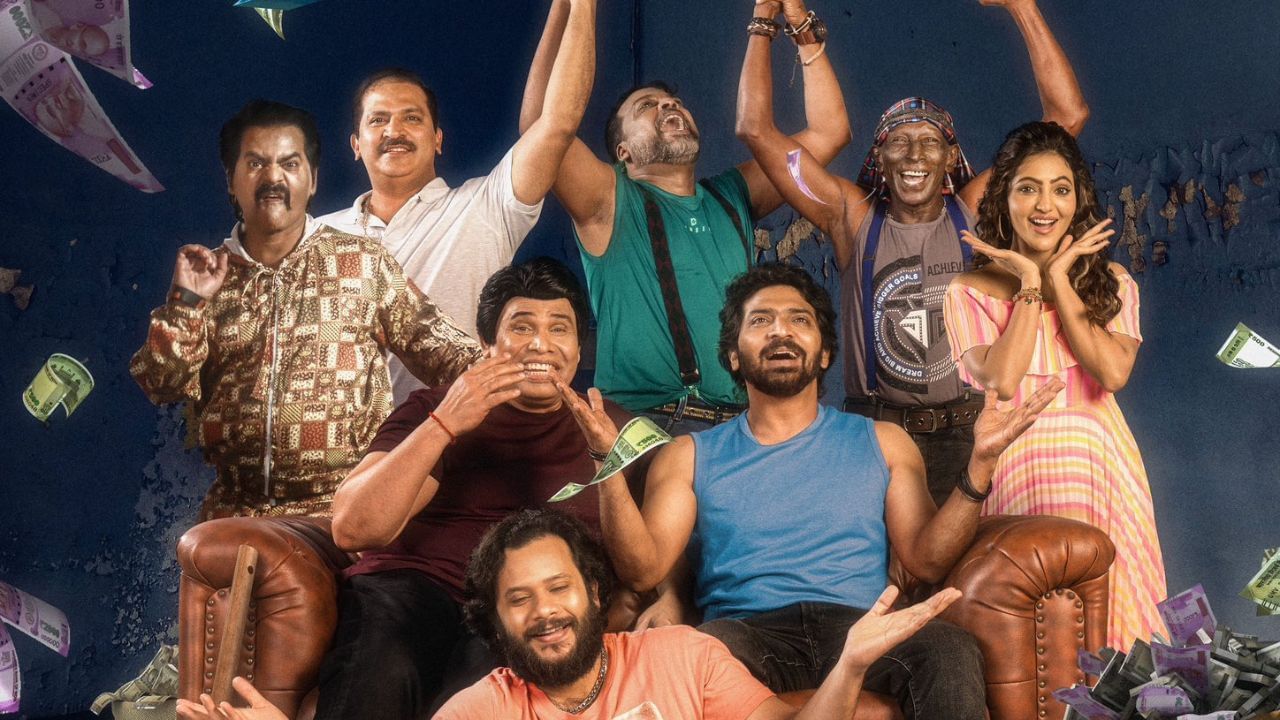 Chennai City Gangsters : வைபவின் ‘சென்னை சிட்டி கேங்ஸ்டர்ஸ்’ படம் எப்படி இருக்கு? எக்ஸ் தள விமர்சனங்கள் இதோ! Chennai City Gangsters : வைபவின் ‘சென்னை சிட்டி கேங்ஸ்டர்ஸ்’ படம் எப்படி இருக்கு? எக்ஸ் தள விமர்சனங்கள் இதோ!